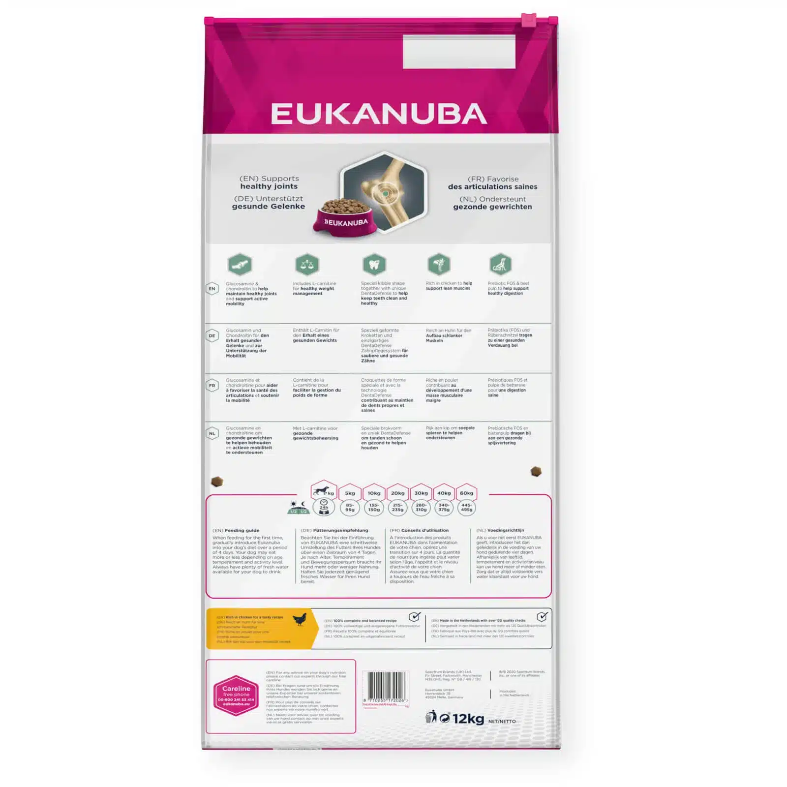 EUKANUBA Adult kanalihaga tundlike liigestega koertele 3 EUKANUBA Adult kanalihaga tundlike liigestega koertele - Pilt 3