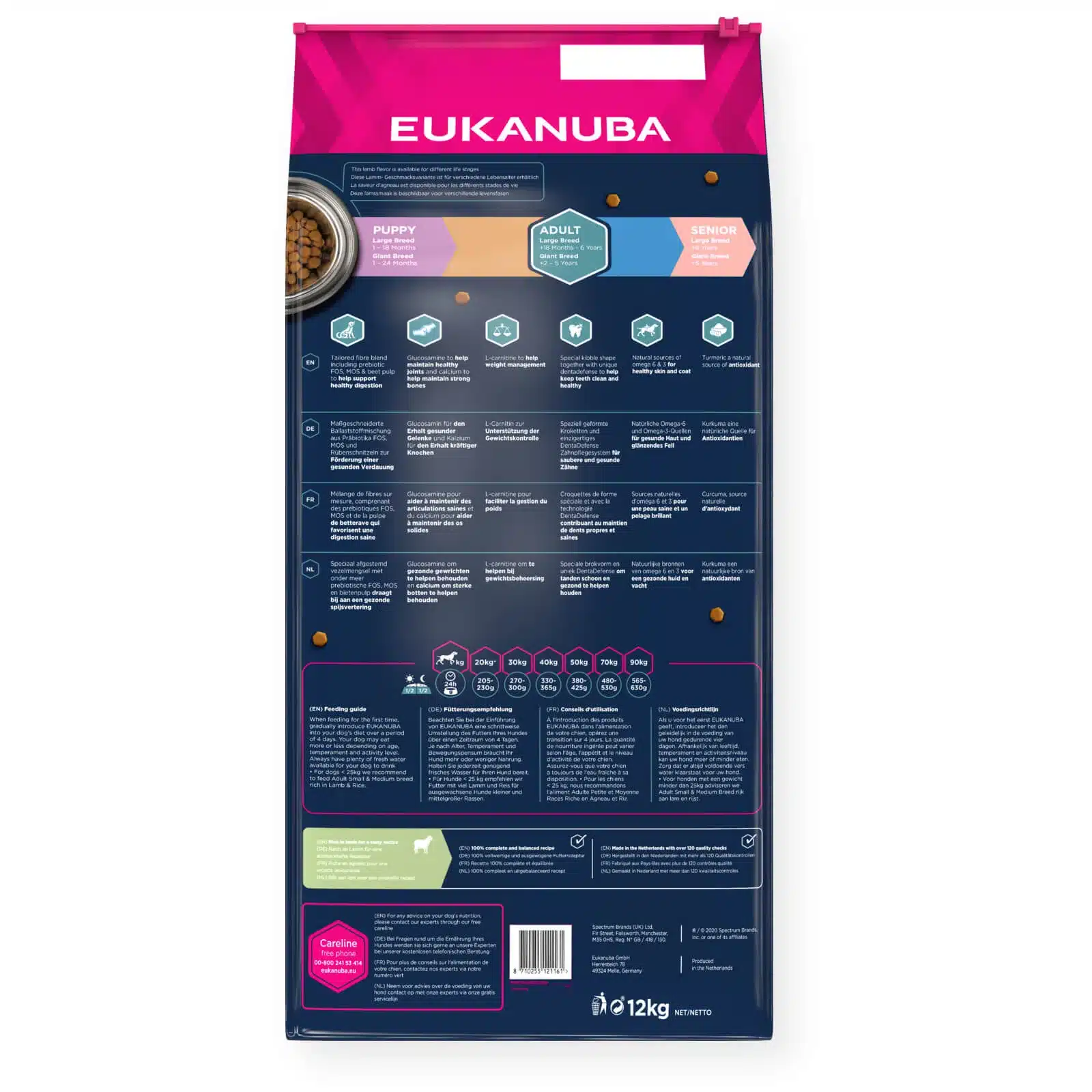 EUKANUBA Adult lambaliha ja riisiga suurtele koertele 3 EUKANUBA Adult lambaliha ja riisiga suurtele koertele - Pilt 3