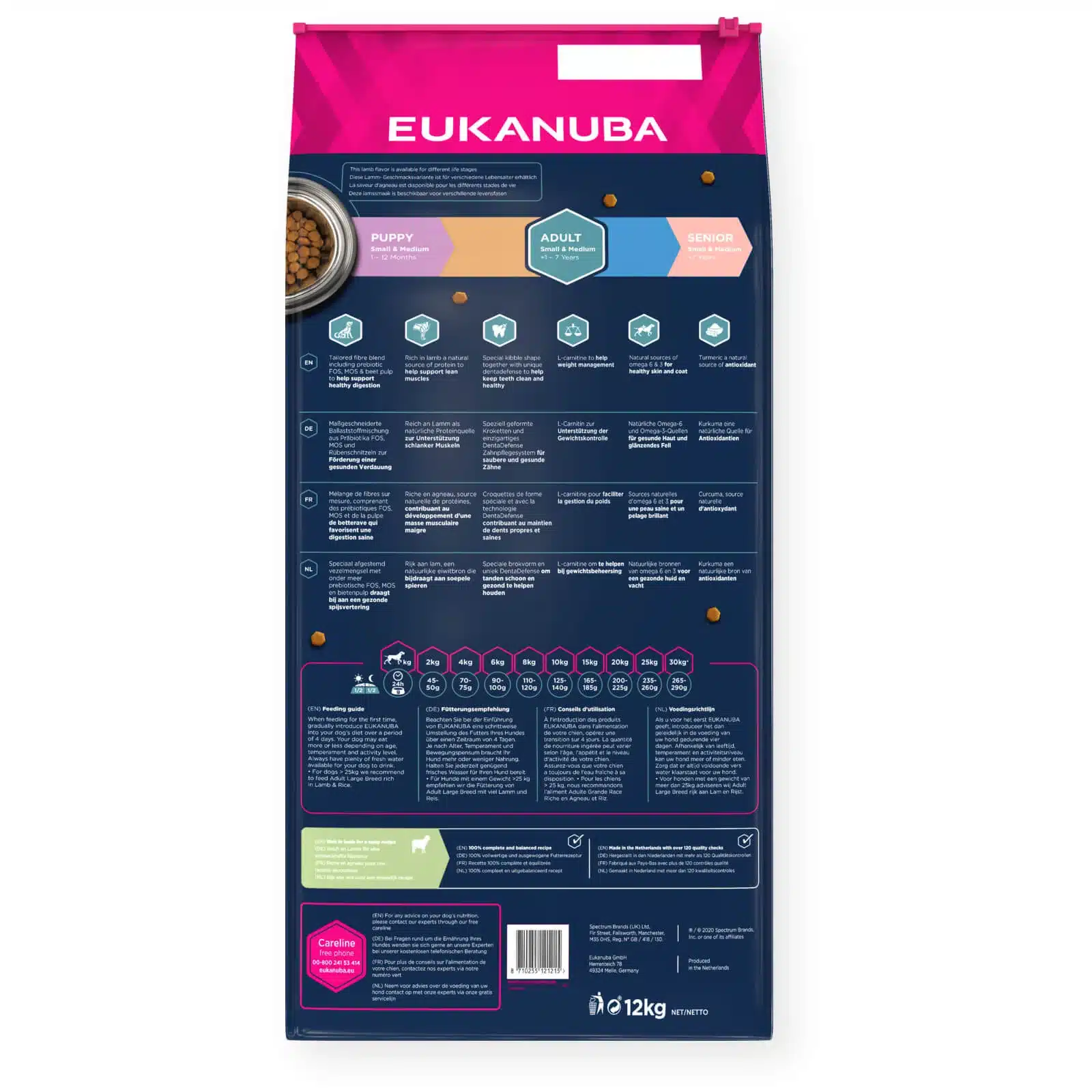 EUKANUBA Adult lambaliha ja riisiga väikestele ja keskmistele koertele 3 EUKANUBA Adult lambaliha ja riisiga väikestele ja keskmistele koertele - Pilt 3