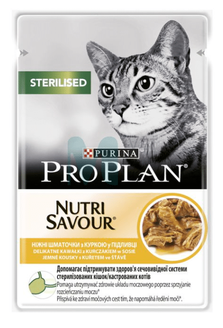 PRO PLAN KASSI EINEKOTIKE NS STER KANA 85G 1 PRO PLAN KASSI EINEKOTIKE NS STER KANA 85G