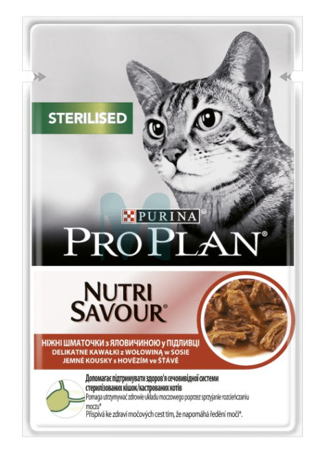PRO PLAN KASSI EINEKOTIKE NS STER VEIS 85G 1 PRO PLAN KASSI EINEKOTIKE NS STER VEIS 85G
