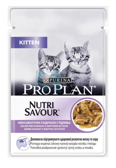 PRO PLAN KASSIPOJA EINEKOTIKE NS KALKUN 85G 1 PRO PLAN KASSIPOJA EINEKOTIKE NS KALKUN 85G