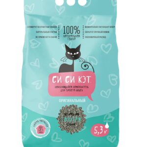 SiSiCat Original kassiliiv 5,3L