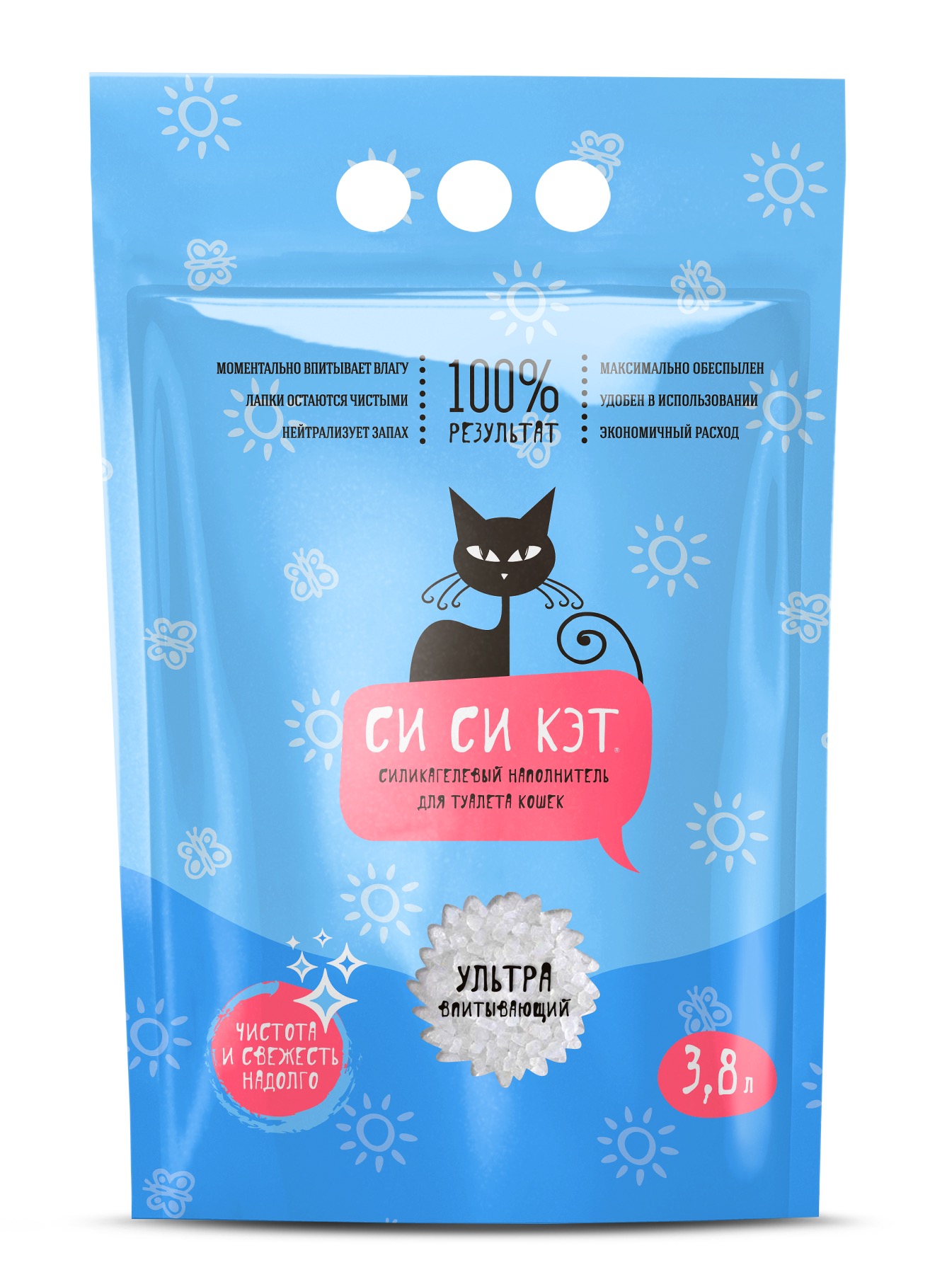 SiSiCat silikageelist kassiliiv 3,8L 1 SiSiCat silikageelist kassiliiv 3,8L