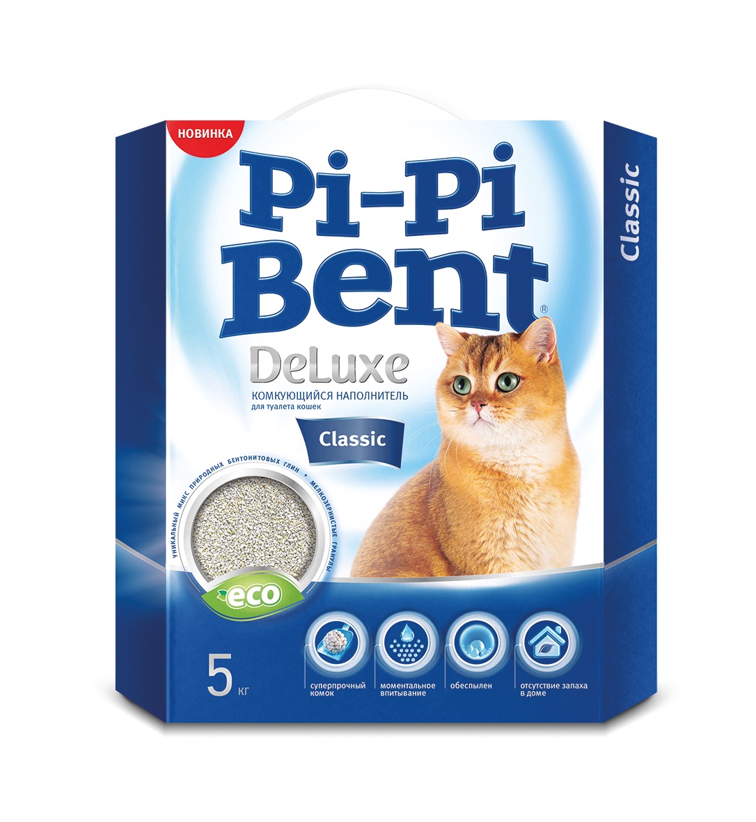 Pi-Pi Bent Deluxe Classic kassiliiv 5kg 1 Pi-Pi Bent Deluxe Classic kassiliiv 5kg