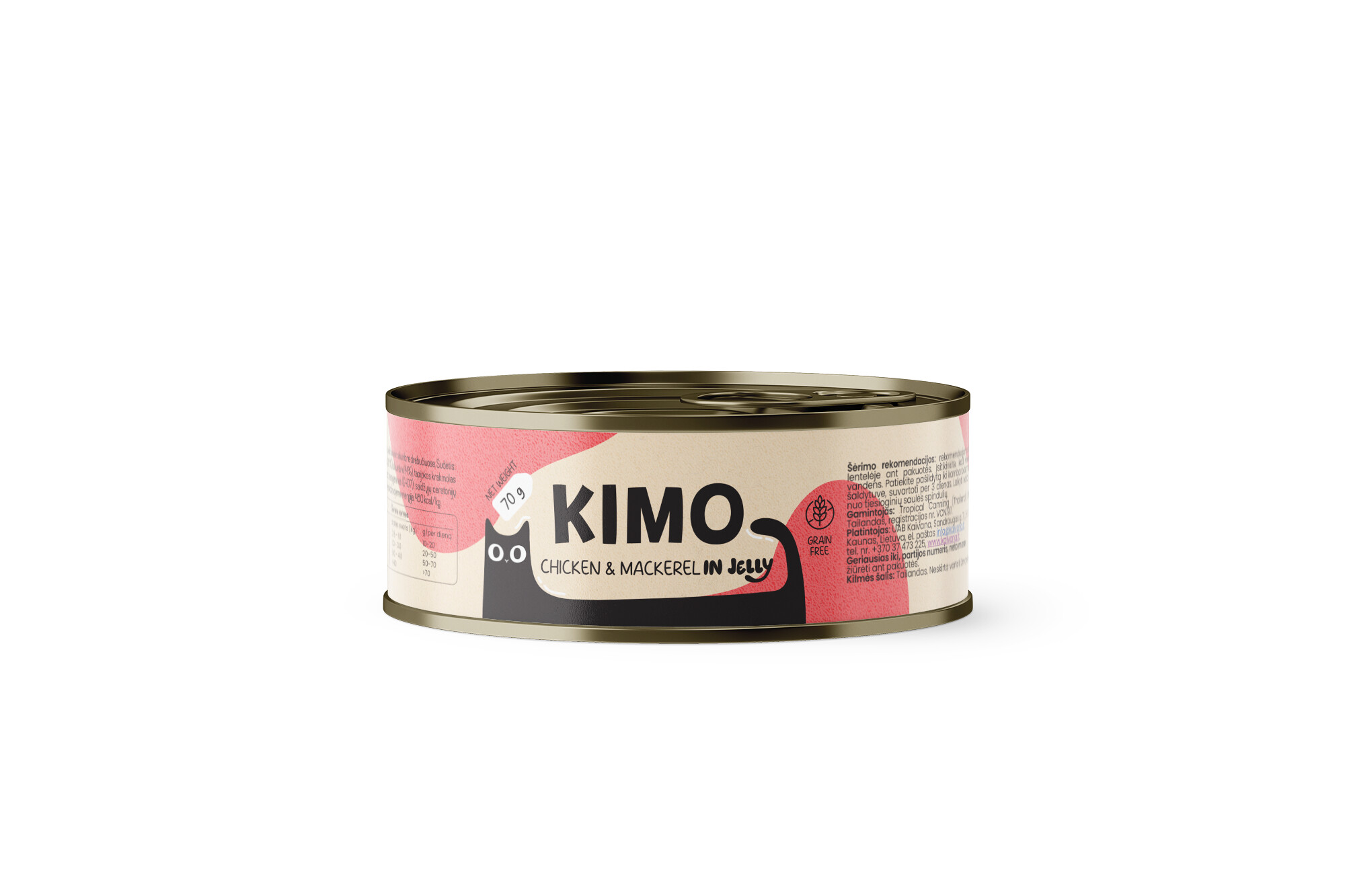 Kimo Chicken & Mackerel in Jelly konserv kassidele 70g 1 Kimo Chicken & Mackerel in Jelly konserv kassidele 70g
